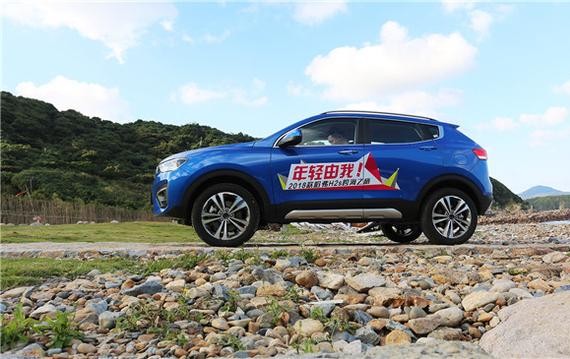 2018款哈弗H2S上市 科技智能配置全面升级