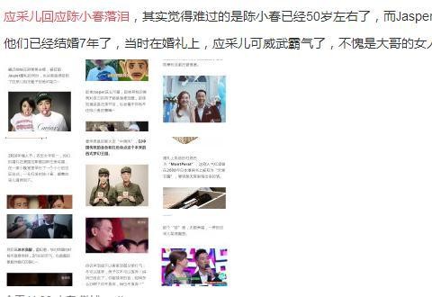 《古惑仔》“山鸡”—座驾大揭秘