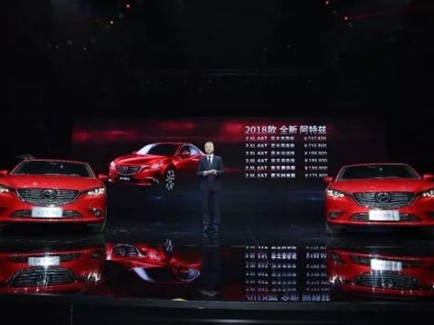 别人都变得注重舒适，只有它还在追求操控 2018款阿特兹改款上市