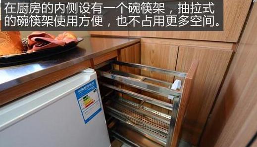壁柜怎么拆，壁柜怎么拆下来-第4张图片-朋成家居生活_生活家
