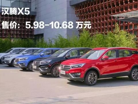 5.98万起，又一款高颜值国产SUV上市，空间秒杀同价位对手！