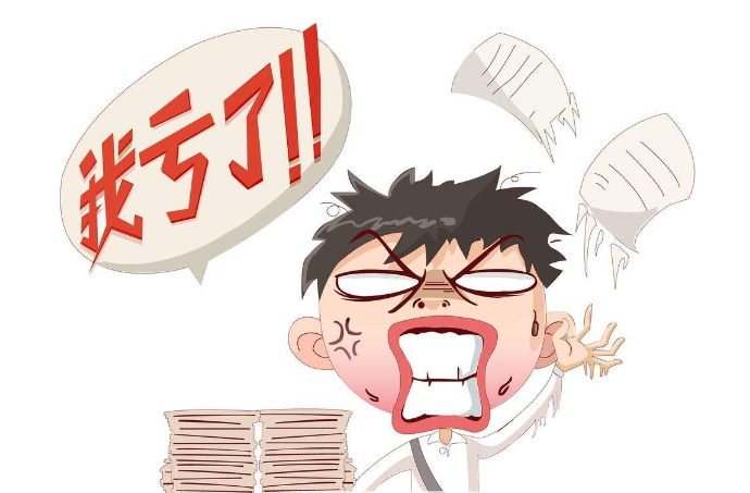 江淮三季度利润下降 居然是新能源补贴没了