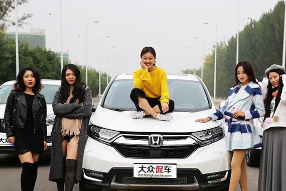 五个一米七的姑娘搞了一场主流合资城市型SUV横评，谁能赢呢？