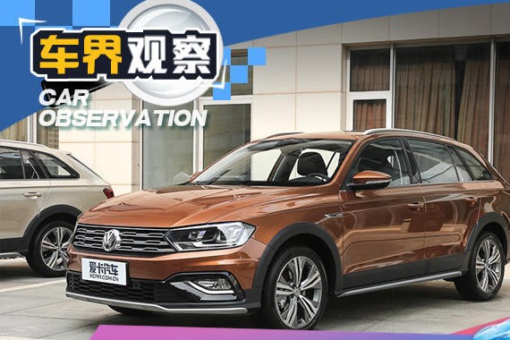 车界观察：旅行车市场能否迎来新拐点？
