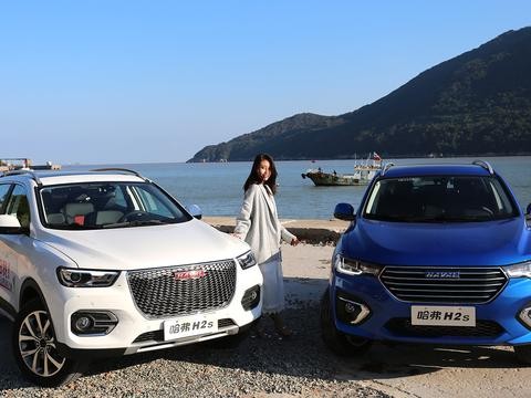 青春不打烊 年轻玩出样--2018款哈弗H2s焕新上市