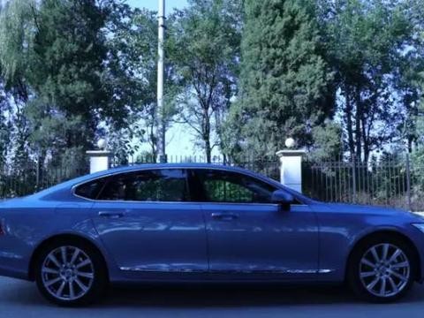 源自北欧“豪”而不“奢”，试驾18款沃尔沃S90