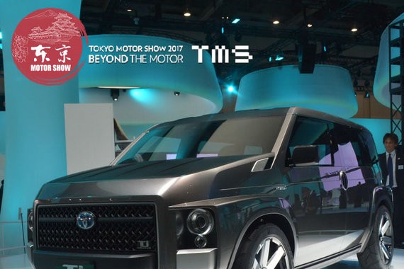 开着装甲车去野炊 东京车展丰田TJ Curiser实拍