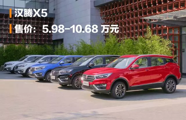 5.98万起,又一款高颜值国产SUV上市,空间秒杀同价位对手!