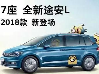 神车厂为奶爸定制了一款“专属座驾”！