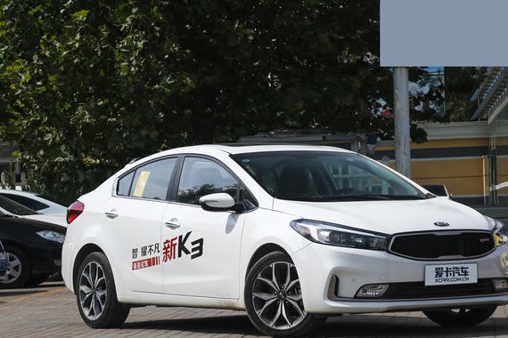 起亚4款15周年特别版上市 售11.88万起