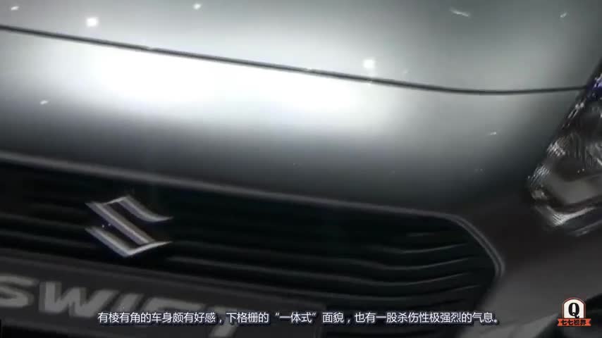 5.48万的合资车，车顶媲美510，配置不输飞度，性能可PK大众POLO