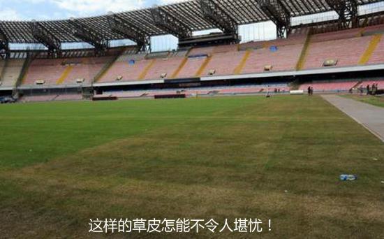 建专业现代化足球场 河南建业即将付诸行动!