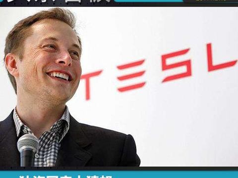 独资国产大猜想：若特斯拉开了先例，谁会成为“追随者”