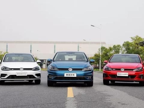 新高尔夫即将上市，配置全面升级，后独悬令人欣喜！