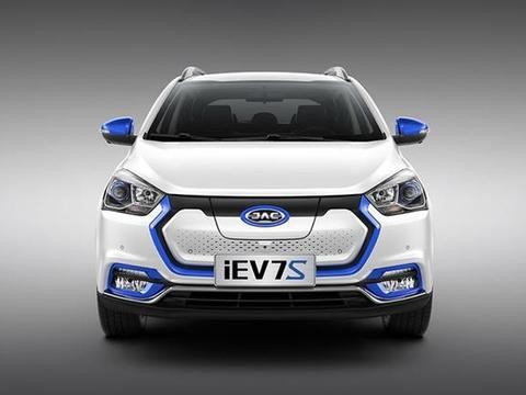 江淮iEV7S今日公布售价，摇到号的朋友抓紧行动吧！