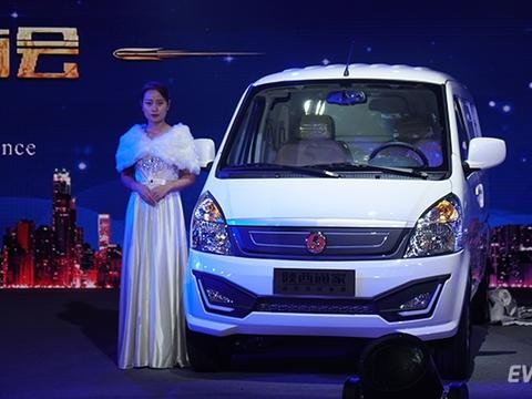 陕西通家电牛系列组合出击 4款纯电动物流车同时发布