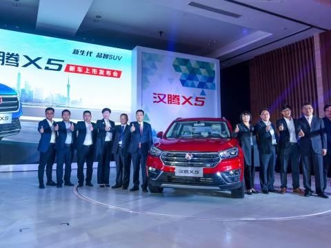 “5年不落伍，10年不用换”的都市SUV——汉腾X5上市 ！