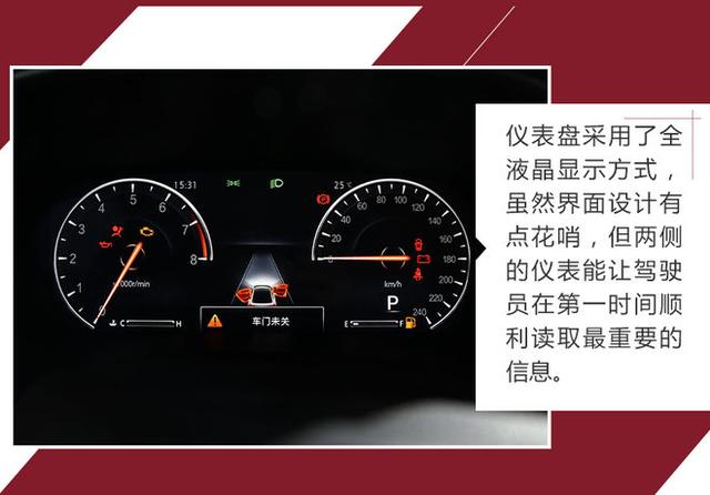 满身黑科技,配高逼格大天窗,盖上车标说这车是