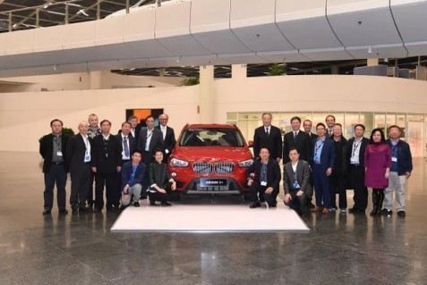 “汽车合资企业电动化发展战略研讨会”在沈阳举办