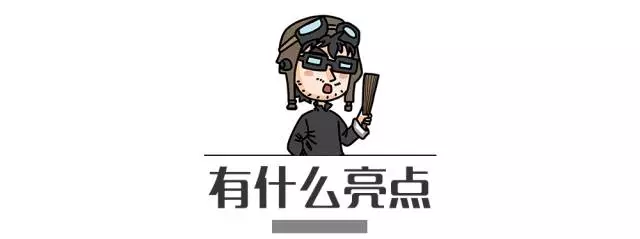 5.98万起,又一款高颜值国产SUV上市,空间秒杀同价位对手!