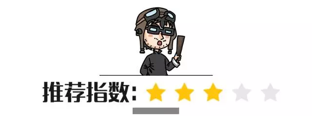 5.98万起,又一款高颜值国产SUV上市,空间秒杀同价位对手!