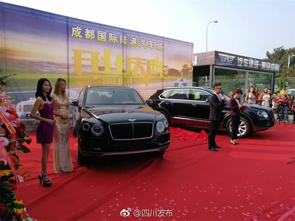 买进口车更便宜!成都国际陆港汽车城今日投运