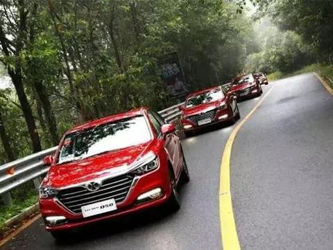 试驾绅宝D50, 7万起顶配不到10万, 性价比还是不错的