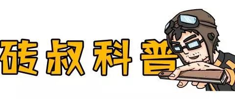 HEV、PHEV、EREV到底是什么鬼？很多人看过之后秒懂！