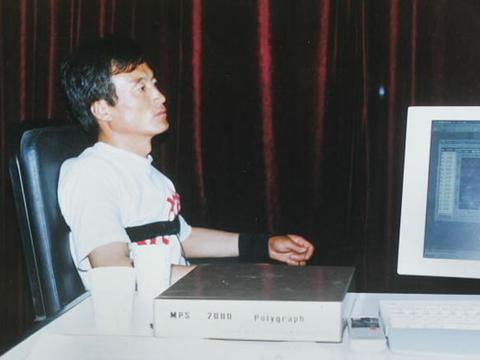 孟照国事件真相揭秘 凤凰山UFO事件是真是假