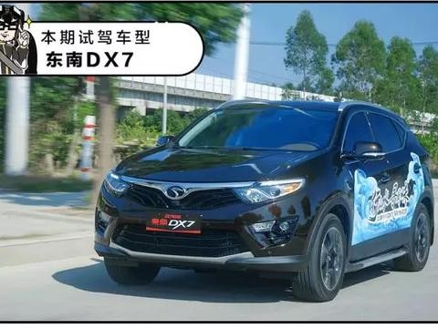 8.99万起, 这款高颜值SUV配置、空间完胜H6, 新款更厉害!