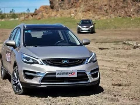 8090后最关注的自主SUV“帝豪GS”性价比高颜值更高