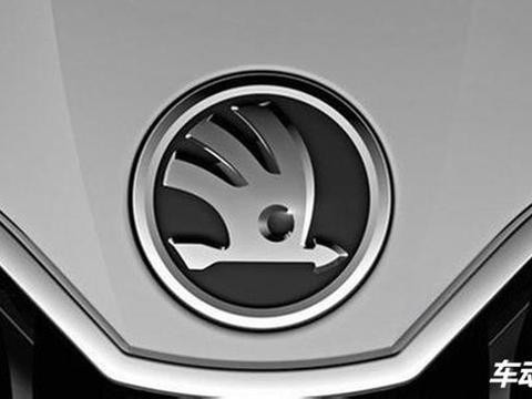 斯柯达想靠柯迪亚克乘胜追击，没想到全线“翻了船”