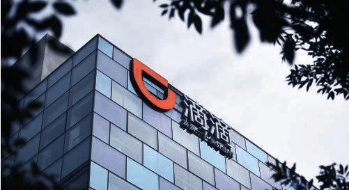 为什么用滴滴打车的人越来越少?真相让人心寒