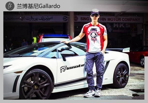 《爸爸去哪儿5》奶爸的座驾,文莱王子吴尊最酷