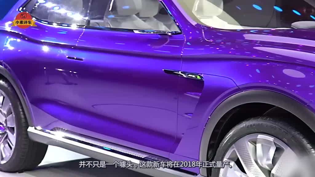 马云砸十亿造，最强纯电动轿跑SUV！4秒破百能跑500公里