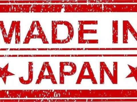 造假丑闻接二连三，“日本制造”陷入全球信任危机