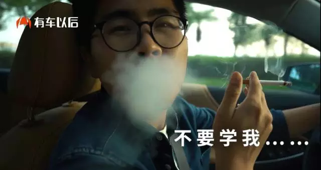 有美女在车上,男人千万要忍住别干这事!否则后悔一生!