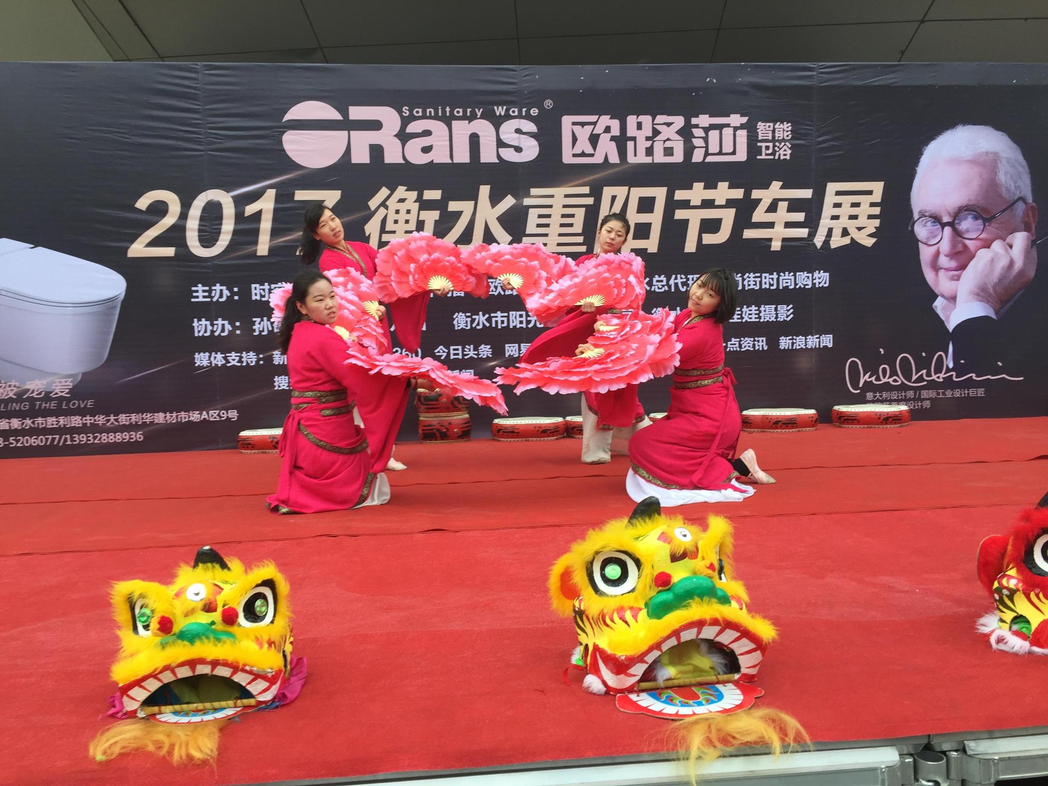 衡水重阳节车展很有意思,你看看现场就明白了