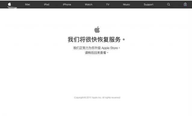 和iPhone X一样抢手,这款车为什么这么火?
