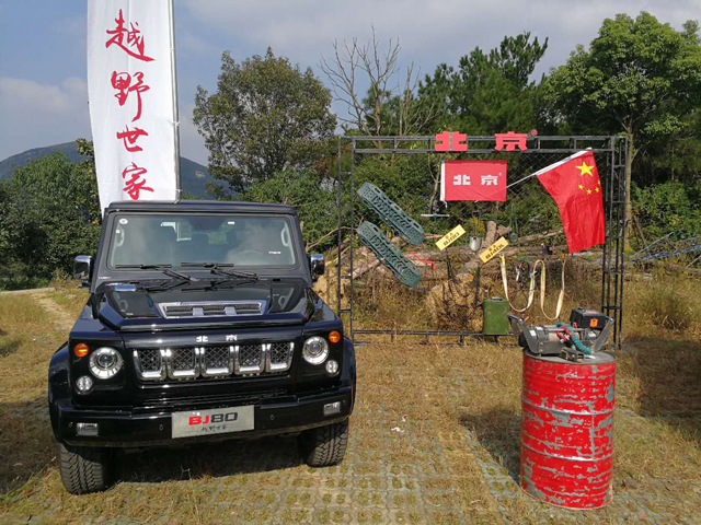 越野世家下江南,体验不一样的硬汉柔情