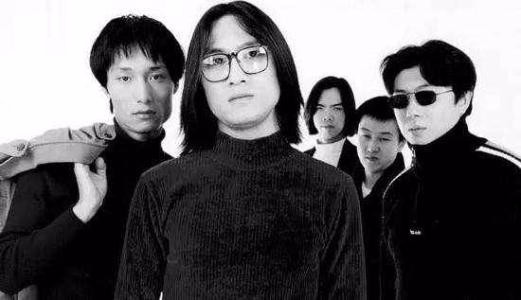 那道汪峰永远绕不过去的乐队--鲍家街43号