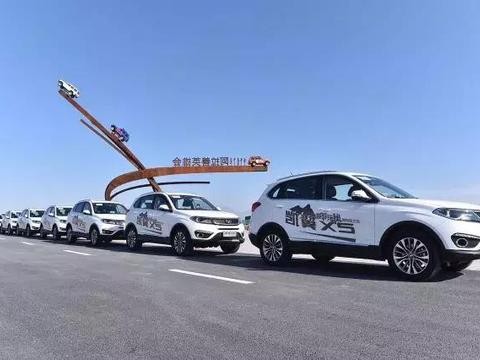 从汽车消费升级的三个核心看，凯翼X5为何是理想之选？