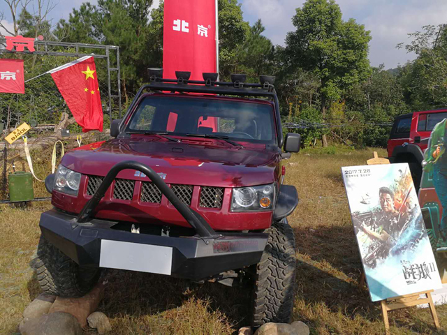 越野世家下江南,体验不一样的硬汉柔情