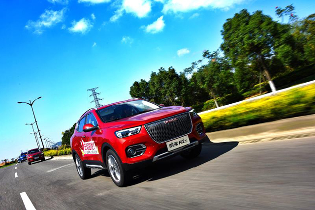 年轻由我 2018款哈弗H2s开启跨海之旅