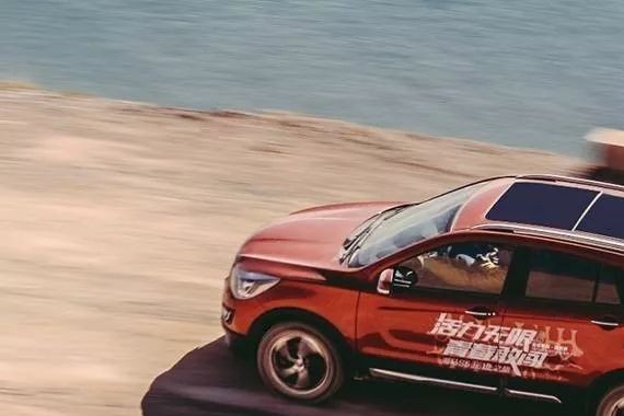 用VR玩上市不要太酷炫 快来围观2018款海马S5升级50项