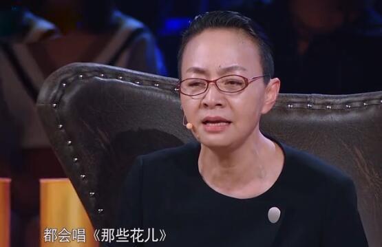 宋丹丹演员的诞生解围郑爽笑场 安慰刘芸称喜