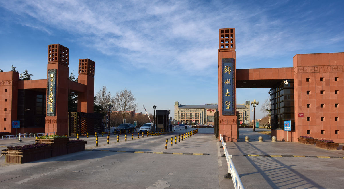 7 郑州大学 6600人左右2017年,上海交通大学本科生总计划仅有2605人