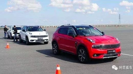 聚焦 | 17万起贵不贵？“年度新豪华盛宴”领克01将于11月底上市