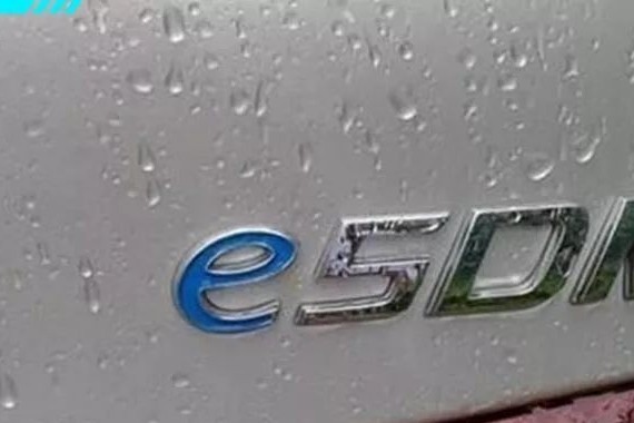 降低混动车门槛，比亚迪e5DM谍照首曝