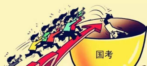 2018国考职位表已出，硕士及以上学历再创新高！